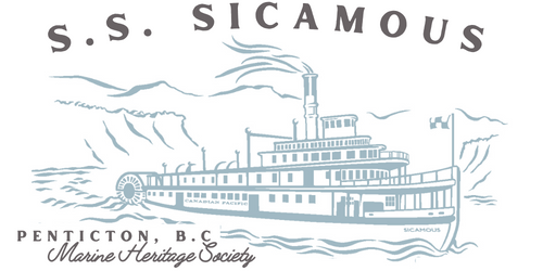 SS Sicamous