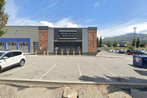 Cherry Lane Liquor Store