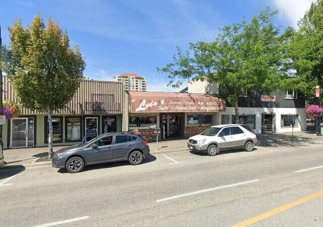 Lees Overseas Delights